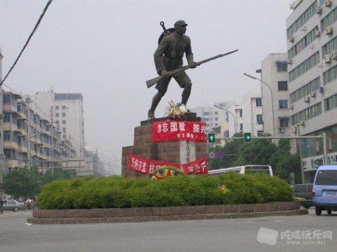 当年在万年场的场景.jpg