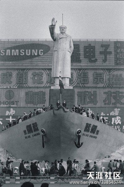 90年代毛雕像.jpg