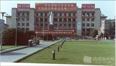成都皇城坝.jpg