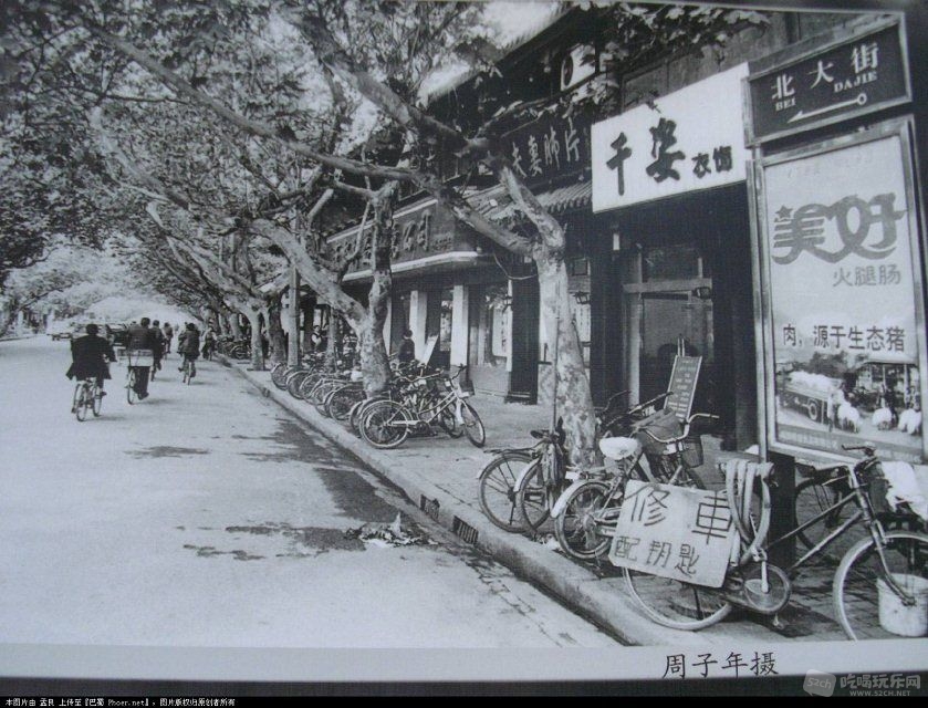 北大街.jpg