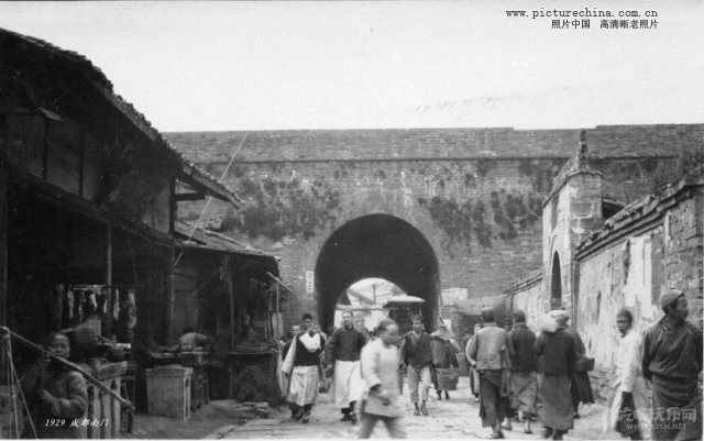 1929年成都南门.jpg