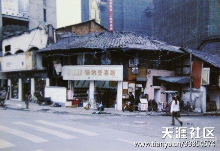 2003年的草市街.jpg