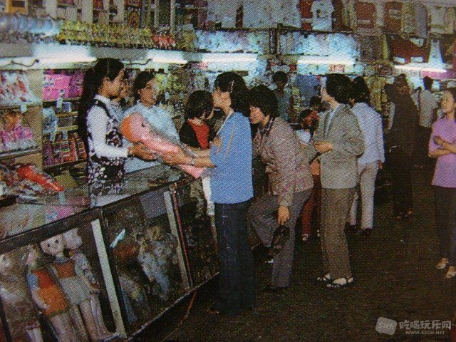 ８０年代的百货公司.jpg
