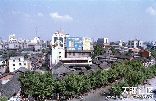 80年代的盐市口青年路.jpg
