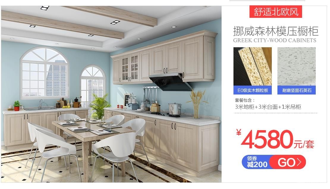 360截图20161101154728565.jpg