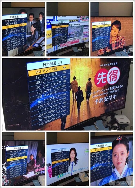 安博盒子w (6).jpg