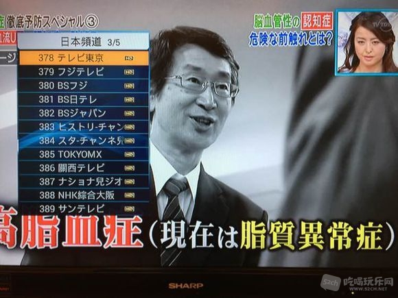 安博三代 (5).jpg