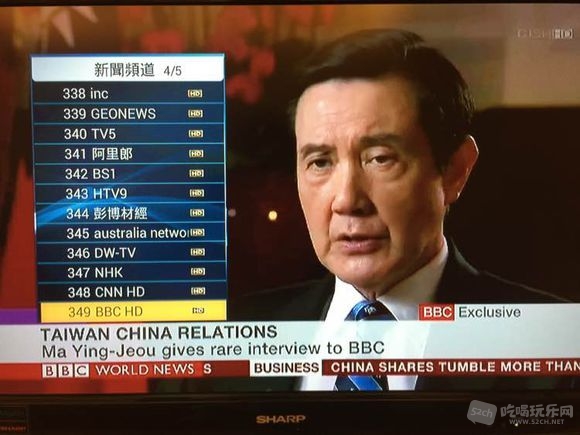 安博三代 (6).jpg
