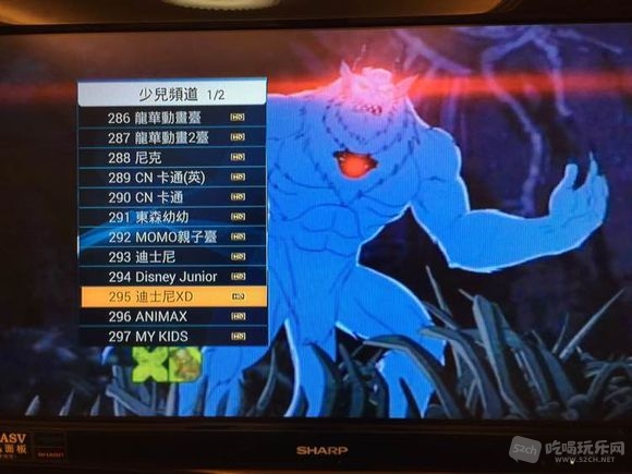 安博三代 (7).jpg