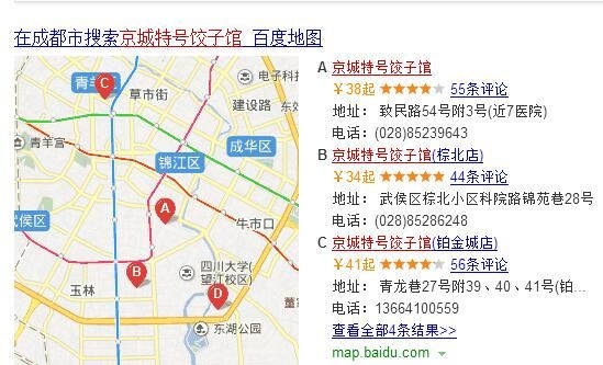 QQ截图20161107111739.jpg