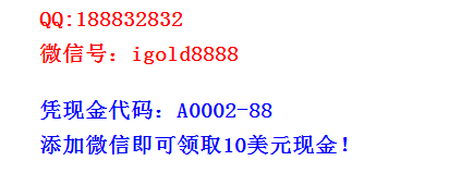 QQ图片20161114080048.png