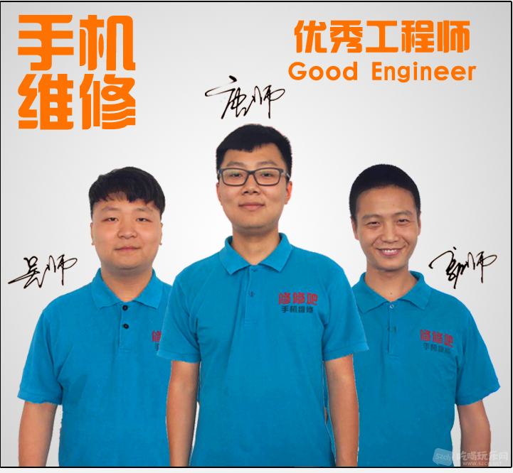 QQ图片20161118112001.png
