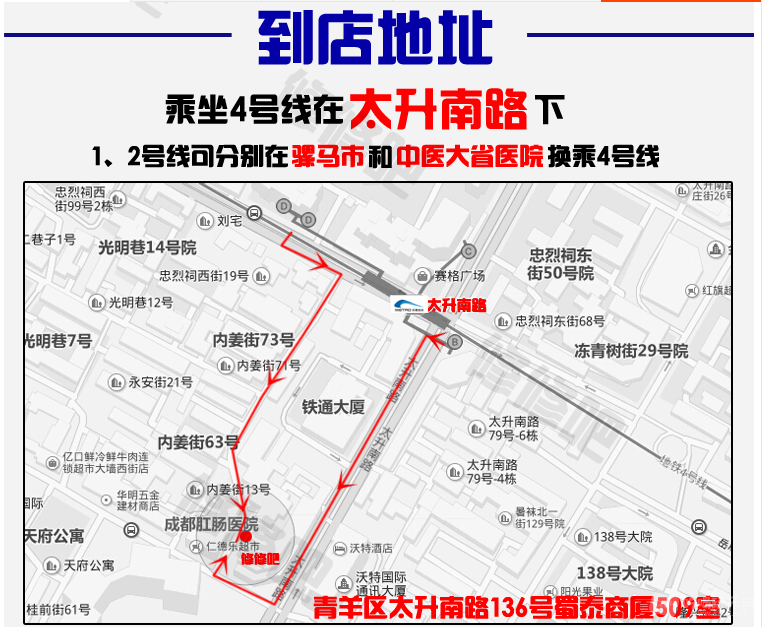 QQ图片20161118113207.png