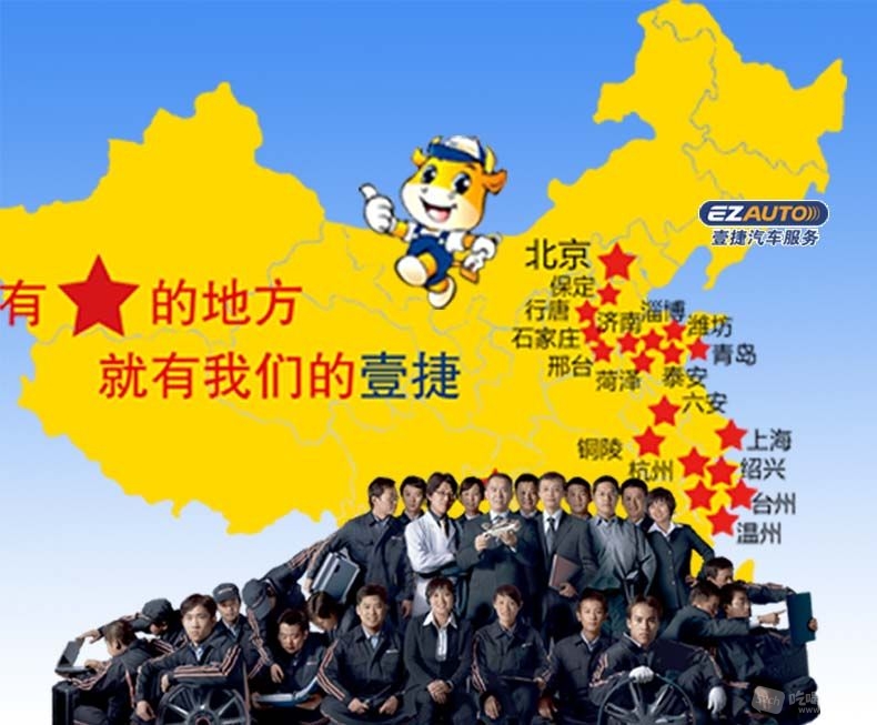 微博官网封面.jpg