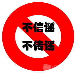 IMG_0430.PNG