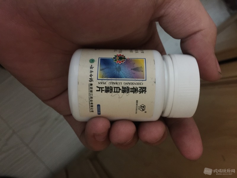 010239ccikpi2ikkcjiknx.jpg