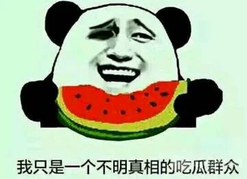 140416inaeney5bae4bqq5.png