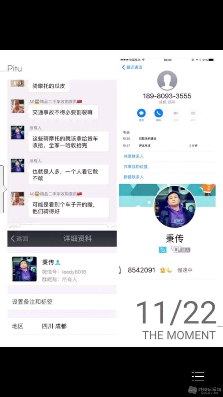 102628xjifppfw11afpajc.jpg