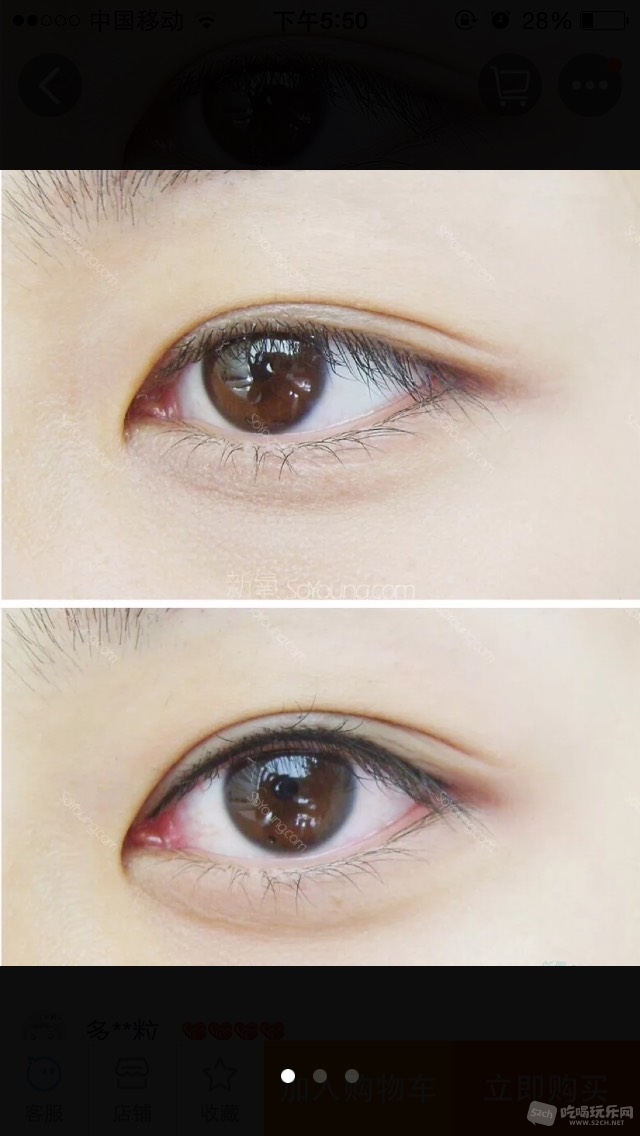 112404scv1ryu186379n1s.jpg