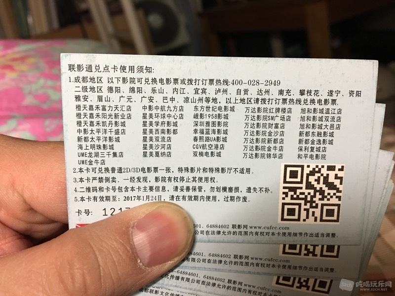 221212uou8glux2ed5lf85.jpg