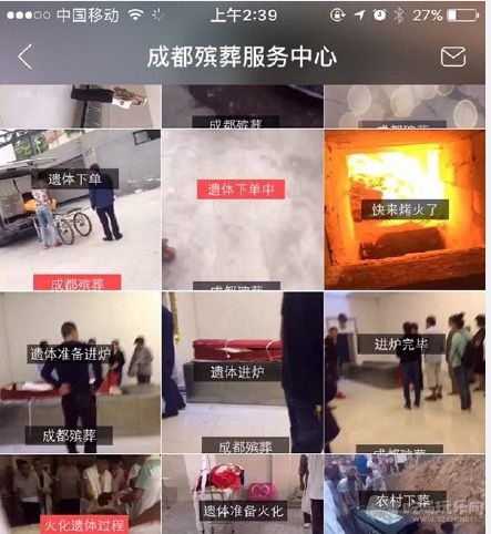ECE04D03-6C1F-469C-AB70-65577C62D697.png
