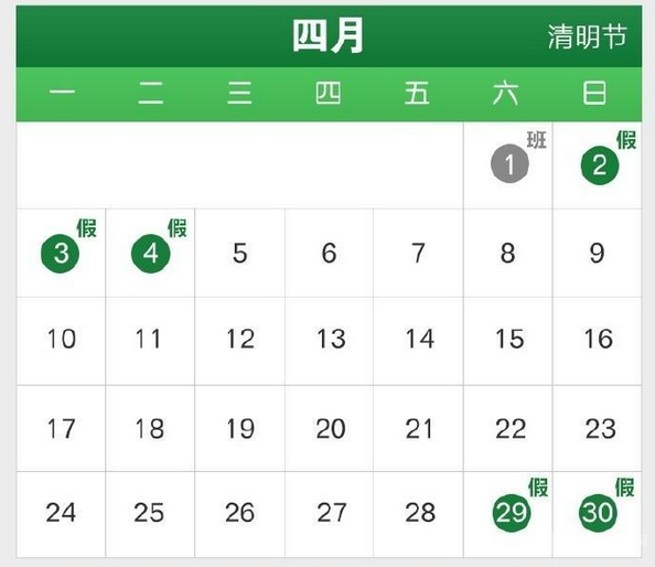 e448e8ca3b1cafa40b0185ea131922fb.png