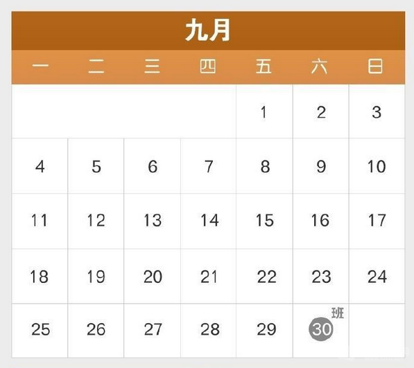 12634ed885dc38015c2049fa7deb5d43.png