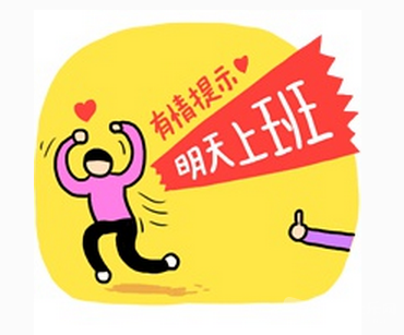 2501f6ca06f25abb9c6f8107a00554a7.png
