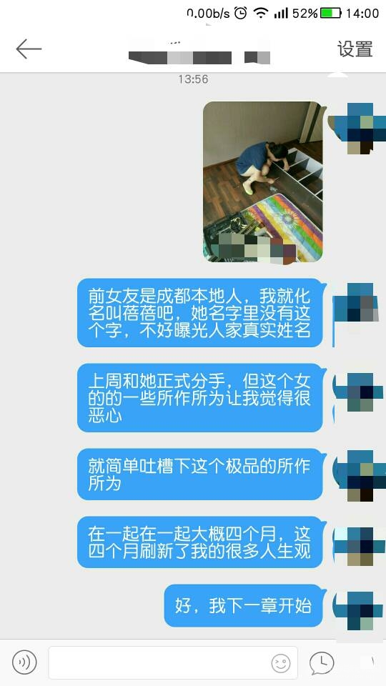 161752ibw5rfyyzrax5yy5.jpg