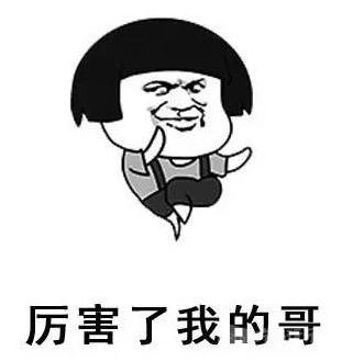 493c911d60998d90ffde2fd8b3b173ef.png