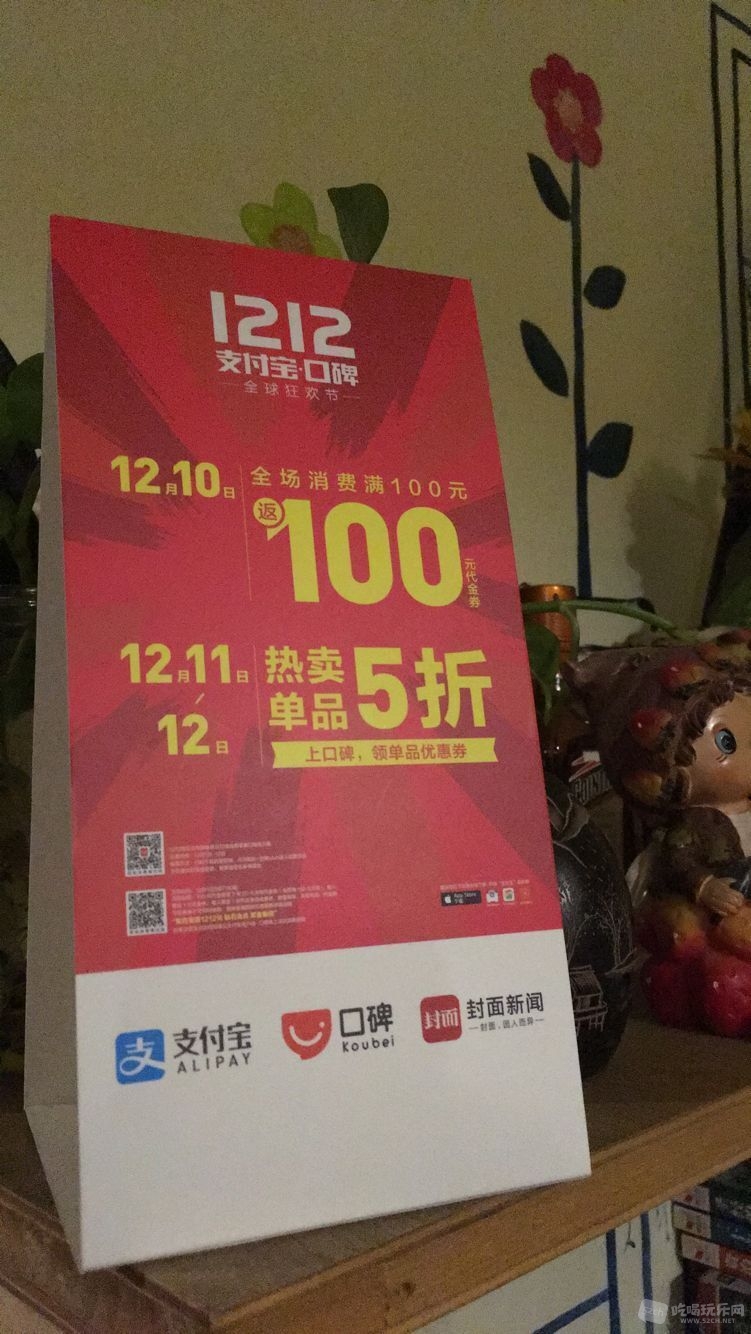 QQ图片20161208235643.jpg