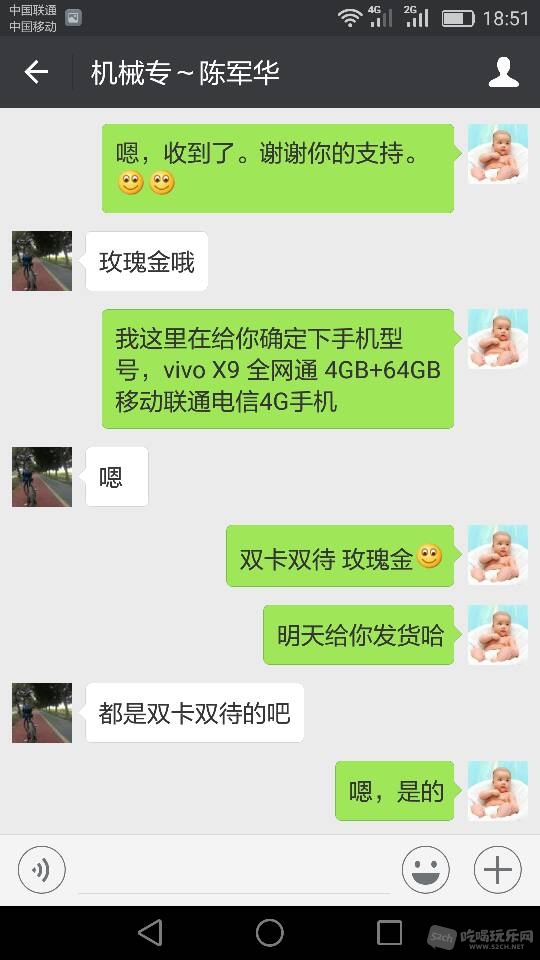 225539bpmcs66s6z7u8x78.png
