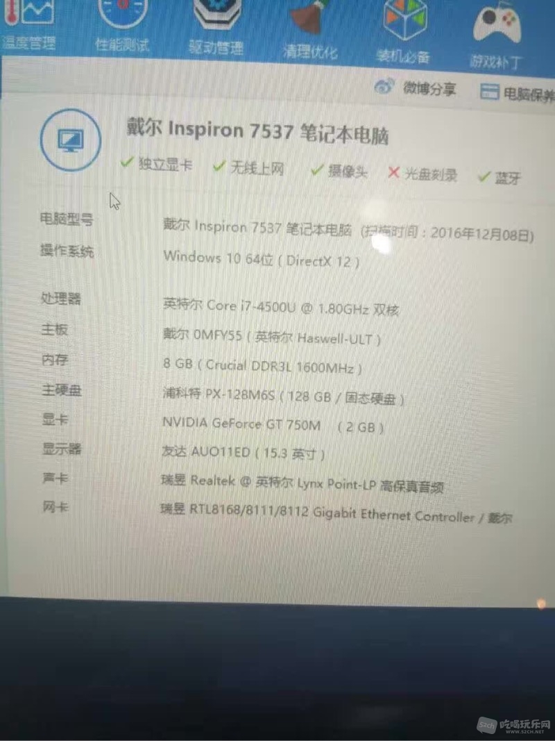 131458xa63n19cmzzvd14j.jpg