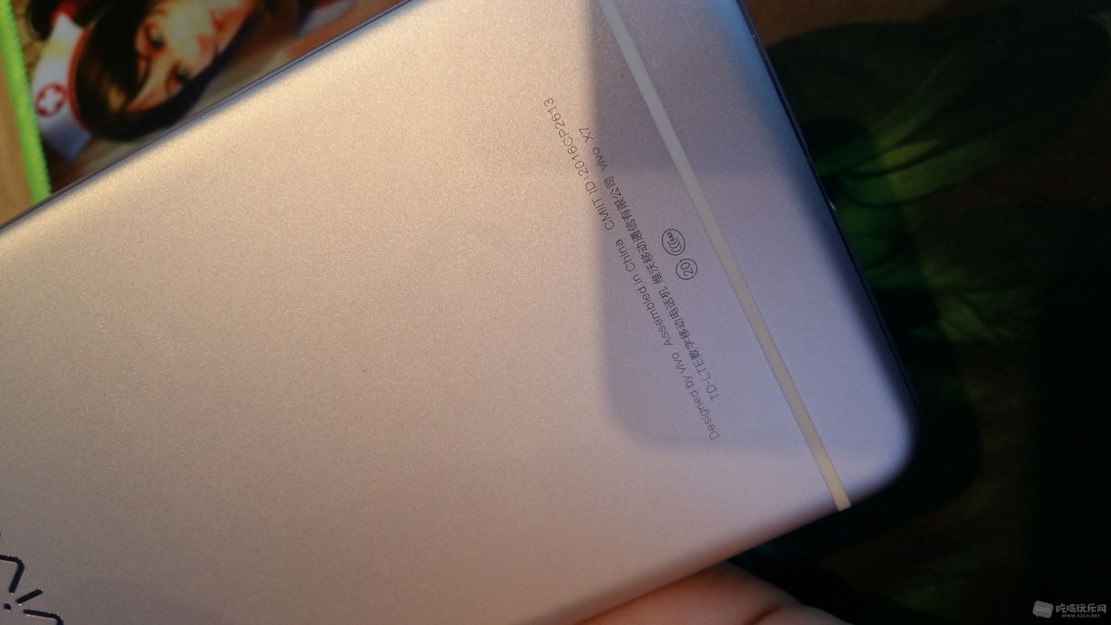 20161213_171402.jpg