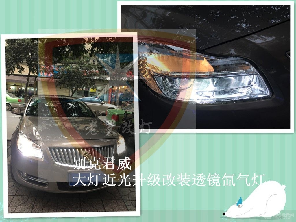 initpintu_副本2.jpg