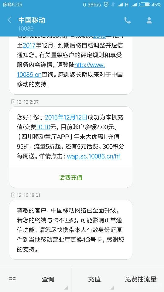 180704bgadrn34gidi3ibr.png