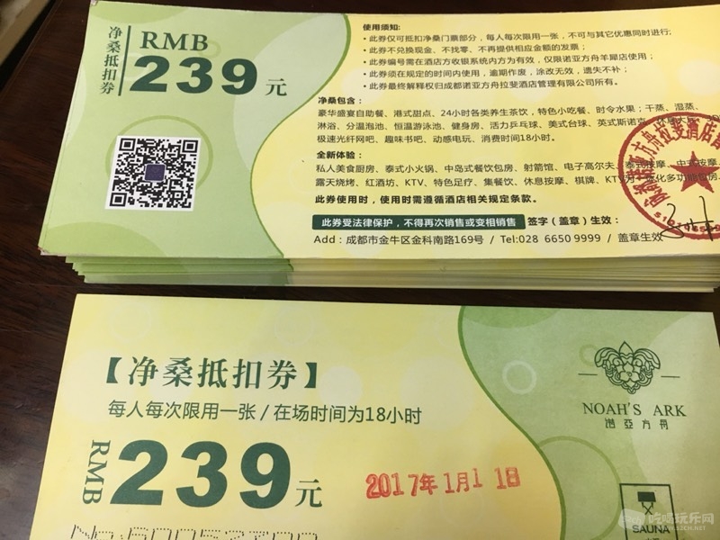 102501hwa3vwotwt9wcowp.jpg