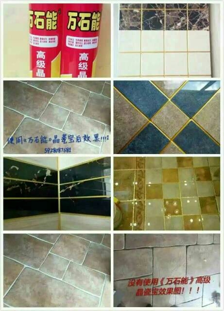 213709yqhkmtp7vskmkimx.jpg