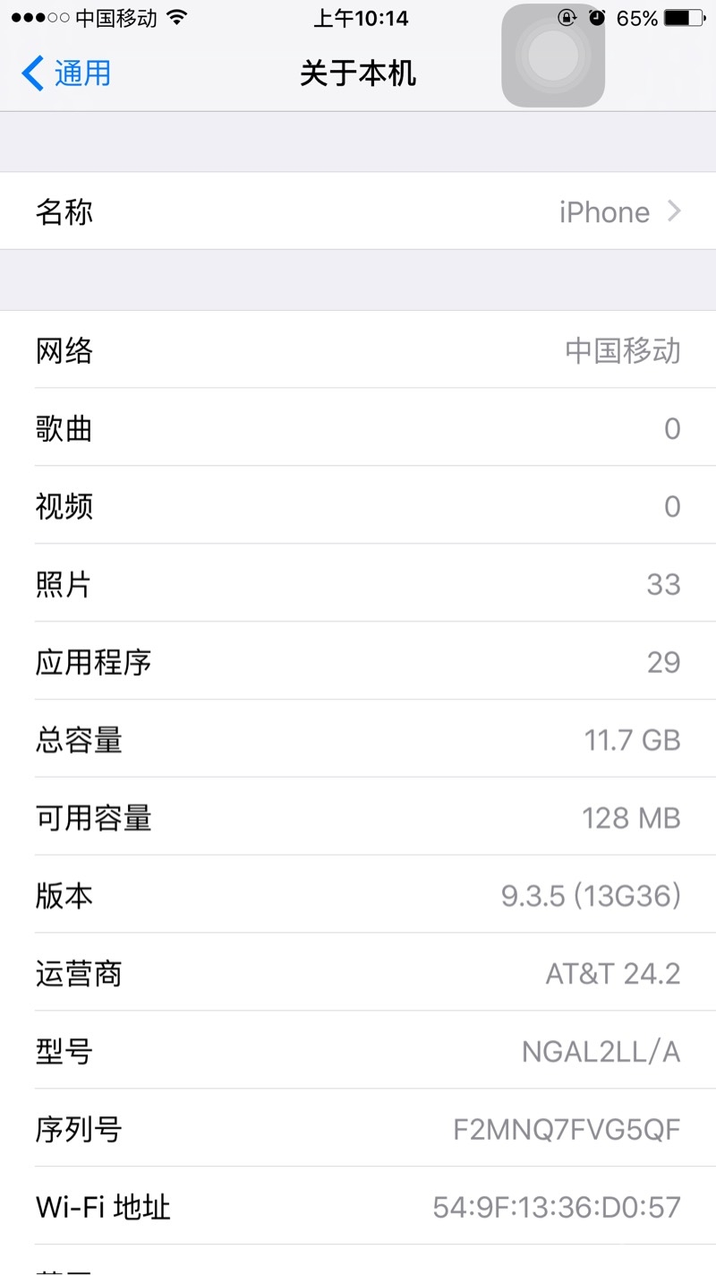 101537m8i84ez08rl94b0w.jpg