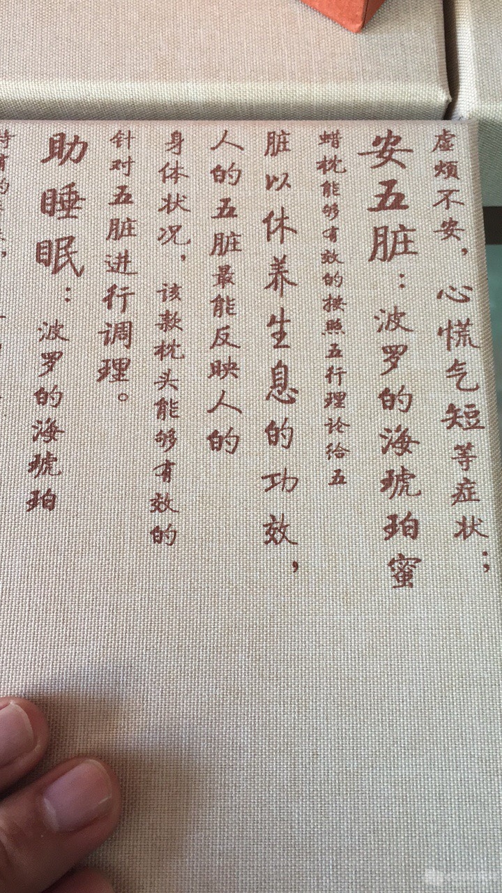 145137ygyoyegei9bpaxfy.jpg