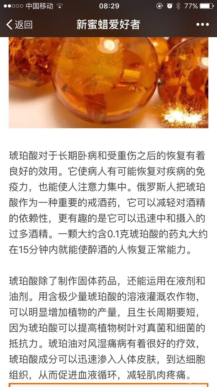 145139f01lp8fzxqxxafsj.jpg
