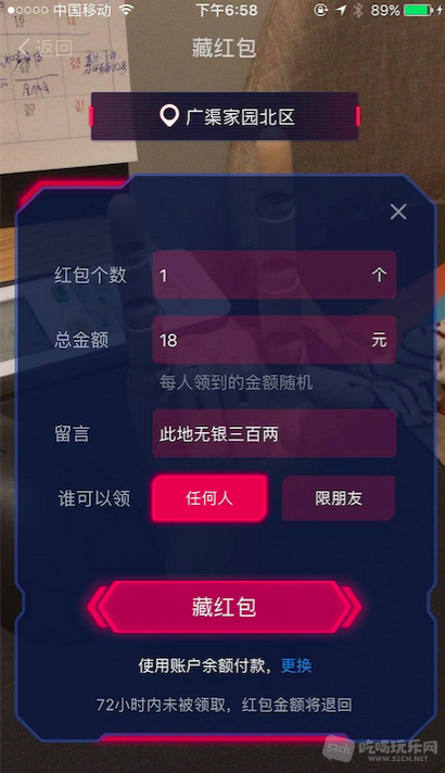 3.png