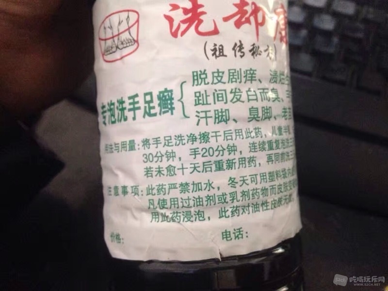 190309mjxpxa2dmzb6azmd.jpg