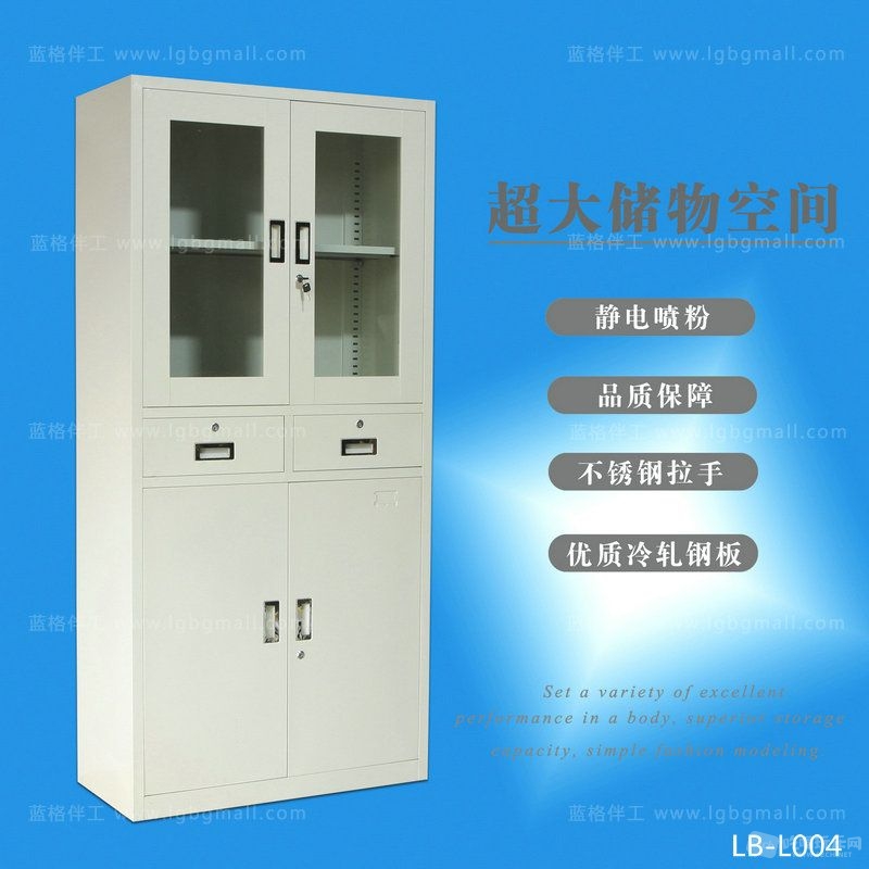 LB-L004.jpg