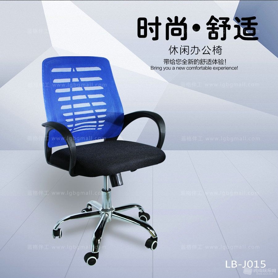 LB-J015.jpg