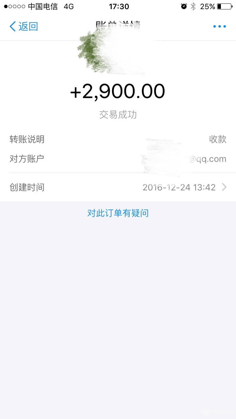 173320p2hs7s4jhg7mwysg.jpg