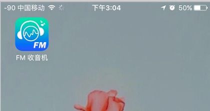 802FA04D-6C07-4A2B-A0D4-A9F73CACE5B8.jpeg