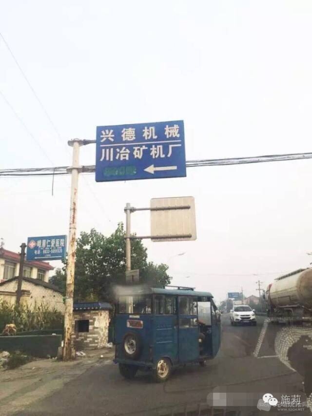 143435e0rjwfzt4h3jthwj.jpg