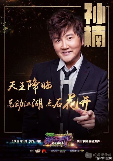 QQ图片20161229104618.jpg