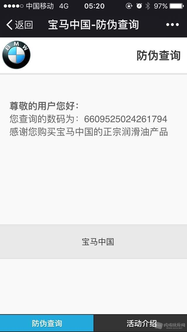 98634429724037015.jpg